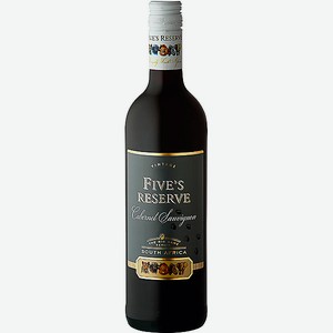 Fives reserve. Вино young Fives Reserve. Cape Five Pinotage Reserve. Five s Reserve вино Южная Африка. Five's Reserve Pinotage.