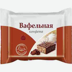 Спар конфеты. Вафли Spar. Вафельная конфета со сгущенкой. Spar конфеты. Спар конфеты вафельные.