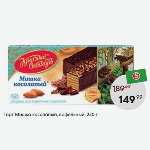 Сколько стоит торт мишка косолапый