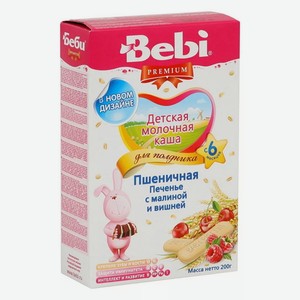 Каша bebi premium гречневая с козьим молоком