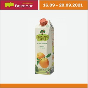 Сок нара. Волжский Посад нектар мультифрукт 1 л. Нектар Волжский Посад 1л. Волжский Посад нектар 1 л томат. Сок Волжский Посад апельсин.