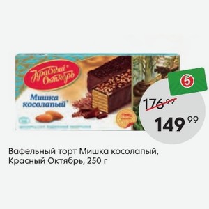 Торт мишка косолапый гост