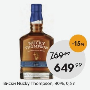 Nucky thompson 0.7 цена. Наки Томпсон виски 0.5. Виски Наки Томпсон купаж. 40% 0,5л. Виски Наки Томпсон 3 года купажированный 0.5. Виски Nucky Thompson купажированный.