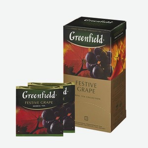 Гринфилд виноград. Festive grape чай Гринфилд. Чай Гринфилд фестив грейп 25 пак. Гринфилд 25 пак. Фестив грейп *10 чай, шт. Чай Greenfield виноградный.