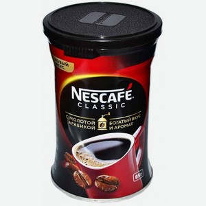 Кофе Nescafe Купить Дешево