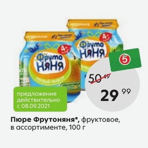 Едадил Сосновый Бор Ленинградская Область Все Магазины Едадил Сосновый Бор Ленинградская Область Все Магазины