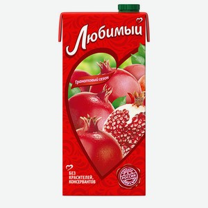 1 93 литра. 93 л. 93л. 93 л. Сок лесные ягоды.