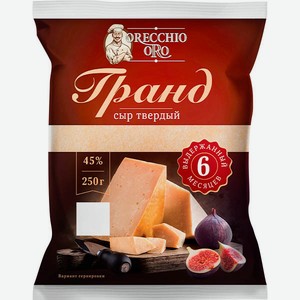 Сыр oro orecchio производитель. Orecchio oro. Моцарелла orecchio oro. Сыр oro orecchio производитель. Сыр oro orecchio производитель.