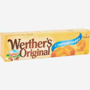 Ирис 45 гр Werthers Original