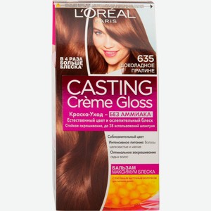 Крем-краска для волос loreal casting gloss тон 635 шоколадное пралине