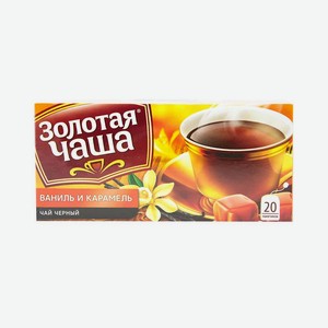 Золотая чаша купчинская ул 15 фото