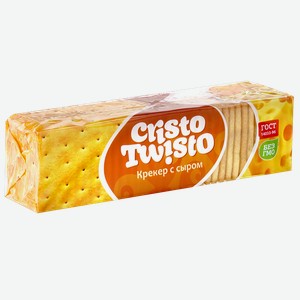 Cristo Twisto крекер с сыром