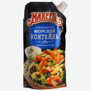 200 г со. Соус Махеевъ майонезный морской коктейль, 200г. Соус майонезный Махеевъ морской коктейль 50,5% 200г д/пак. Махеев морской коктейль. Махеев соус морской коктейль майонезный 200 грамм.