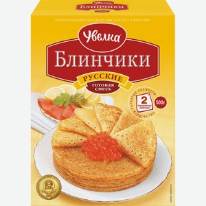 Готовая смесь блинчики русские увелка как готовить