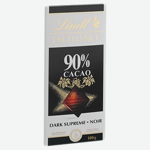 Lindt Excellence 99% Cacao Dark Noir