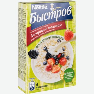 Каша нестле овсяная с клубникой