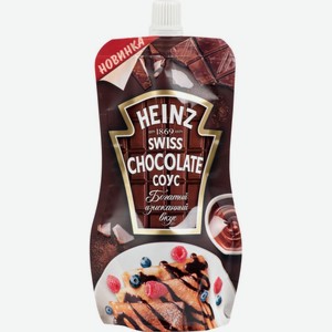 Соус Heinz, шоколадный, 230 г