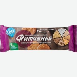 Фитченье печенье мультизлаковое
