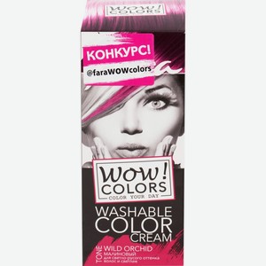 Hair wax mofajang hair dye. Fara/wow! color/ оттеночный крем смываемый чернильный / 80 мл. красящий крем для волос. красящий крем для волос. Fara wild orchid краска.