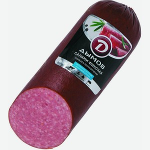 колбаса салями финская дымов