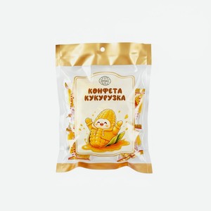 Конфеты Кукурузка желейные из кукурузного мармелада, 1 кг