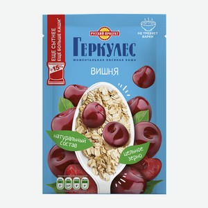 Каша Овсяная Геркулес Вишня 40г