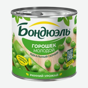 Горошек Бондюэль Молодой 400г Ж/б