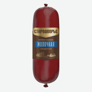 Колбаса Вареная Молочная Стародворская