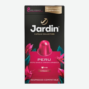 Кофе Молотый Jardin Peru 10 Капсул