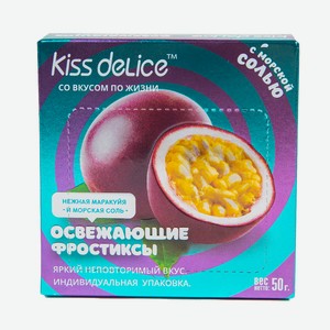 Конфеты Kiss Delice Маракуйя И Морская Соль Без Сахара 50г