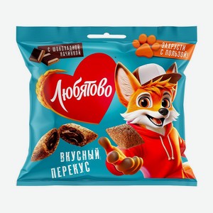 Готовый Завтрак Любятово Подушечки С Шоколадной Начинкой 40г