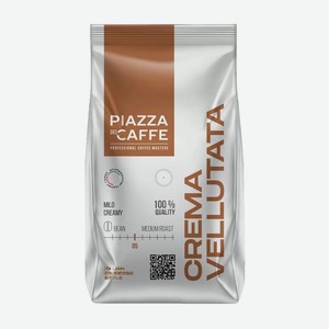 Кофе В Зернах Piazza Del Caffe Crema Vellutata 900г
