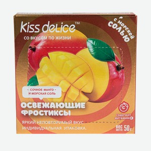 Конфеты Kiss Delice Манго И Морская Соль Без Сахара 50г