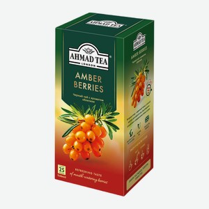 Чай Черный Ahmad Amber Berries 25 Пакетиков