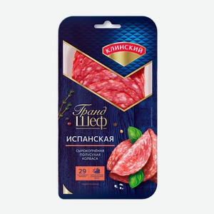Колбаса Сырокопченая Полусухая Гранд Шеф Испанская 85г