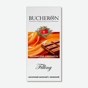 Шоколад Bucheron Filling Молочный Миланская Карамель 85г