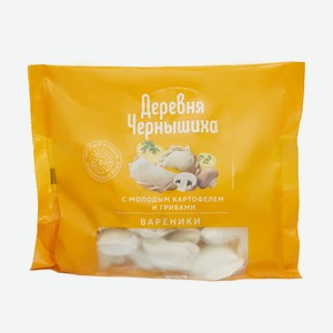 Вареники Молодой Картофель И Грибы Деревня Чернышиха 350г