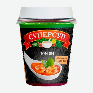 Суперсуп Том Ям 36г