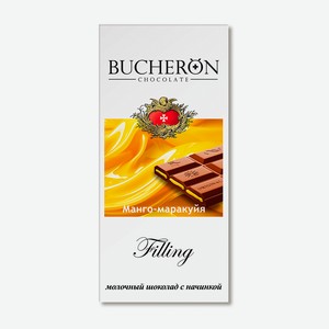 Шоколад Bucheron Filling Молочный Манго-маракуйя 85г