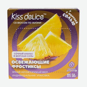 Конфеты Kiss Delice Ананас И Морская Соль Без Сахара 50г