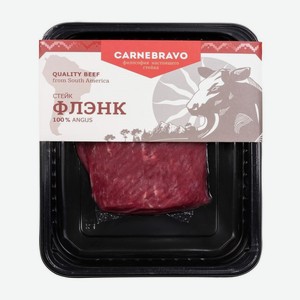 Стейк Флэнк Carnebravo 200г