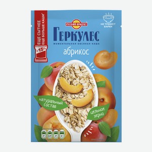 Каша Овсяная Геркулес Абрикос 40г
