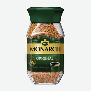 Кофе Растворимый Monarch Ориджинал 95г