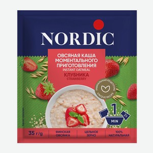 Каша Nordic Овсяная С Клубникой 35г