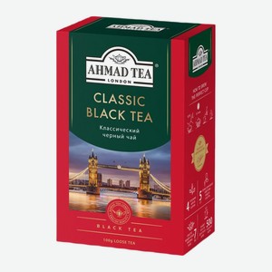 Чай Черный Ahmad Classic Листовой 100г