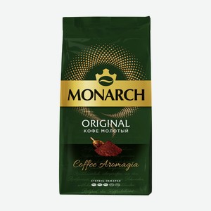 Кофе Молотый Monarch Ориджинал 70г