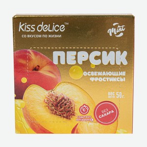 Конфеты Kiss Delice Персик Без Сахара 50г