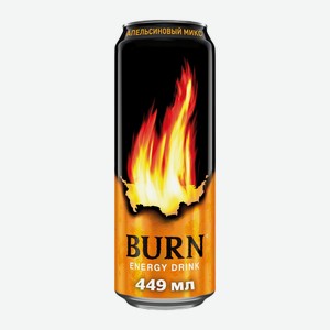 Энергетический Напиток Burn Апельсиновый Микс 0,449л Ж/б