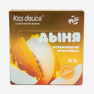 Конфеты Kiss Delice Дыня Без Сахара 50г