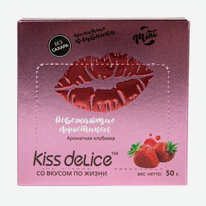 Конфеты Kiss Delice Ароматная Клубника Без Сахара 50г